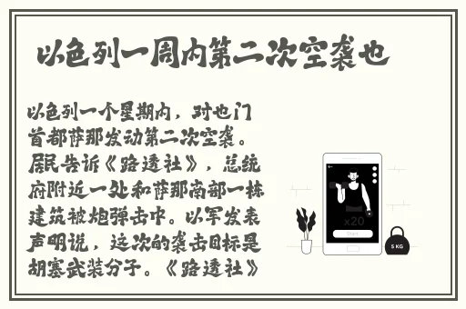 好大公 快用力日 日视频
