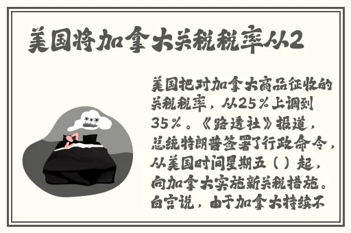 精品无码久久久久久久久